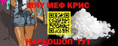 MDMA Обь
