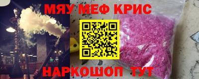 apvp Нягань