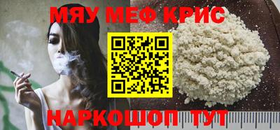 apvp Нягань