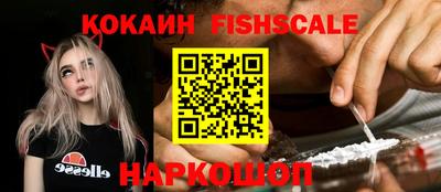 apvp Нягань