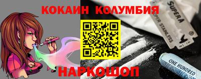 apvp Нягань
