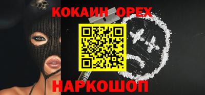 MDMA Обь