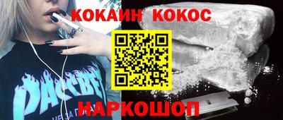apvp Нягань