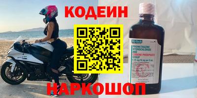 MDMA Обь
