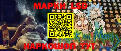 MDMA Обь
