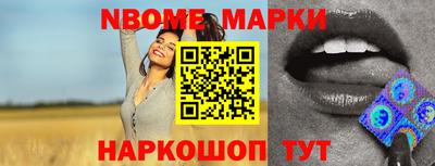 apvp Нягань