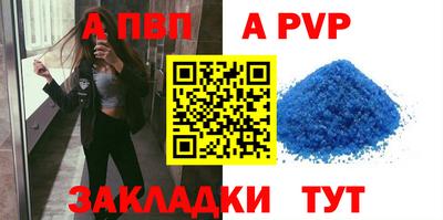 MDMA Обь