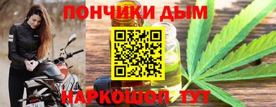 MDMA Обь
