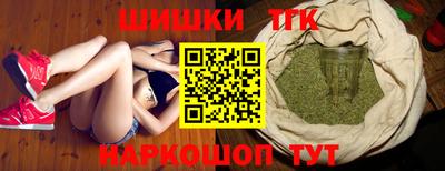 apvp Нягань