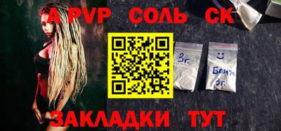 MDMA Обь