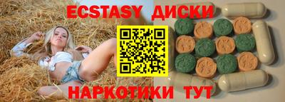 apvp Нягань