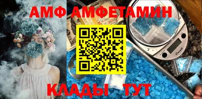 MDMA Обь