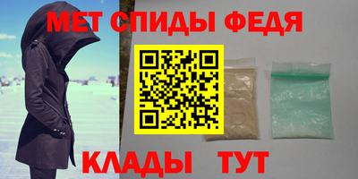 apvp Нягань