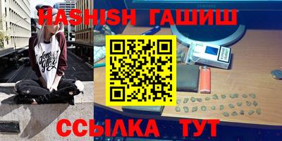 apvp Нягань