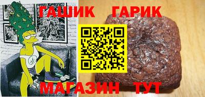 apvp Нягань
