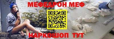 apvp Нягань