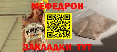 apvp Нягань