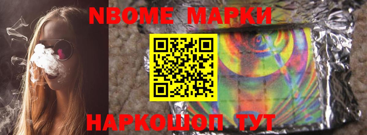 LSD-25 экстази ecstasy  Лсд 25 экстази кислота  Курганинск  Вход с VPN 